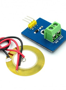 Drum Simulate Piezoelectric Sensor Analog Ceramic Vibration