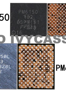 PM6150 001 002 PM6150L 103 PM6150A 102 PM6125 000 001 PM7150