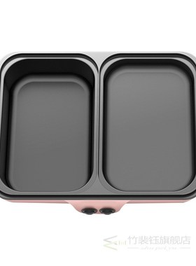 Dormitory mini hot pot electric grill multi-function roastin