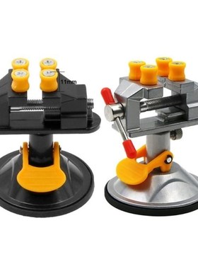 Adjustable Fixed Electric Small Table Bench Vise 360 ° Rota