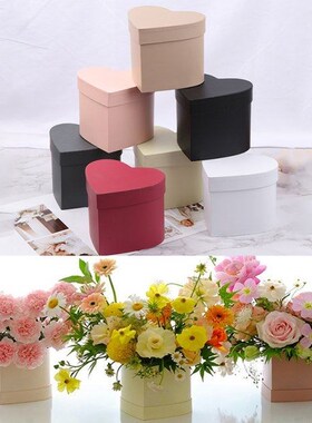Florist Hat Boxes Heart Shaped Box Candy Boxes Gift Box Pack