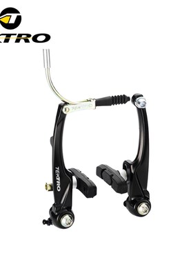 TEKTRO V brake caliper C310 city recreational vehicle V brak