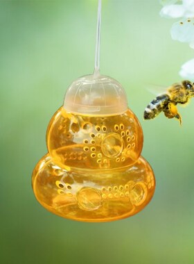 Bee Catcher Beehive Wasp Trap Hornets Yellow Jackets Wasp Re