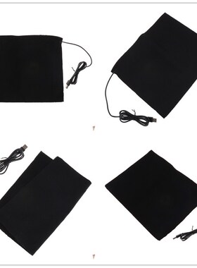 1 Set Fast-Heating 5V USB Heated Jacket Coat Vest Accessorie