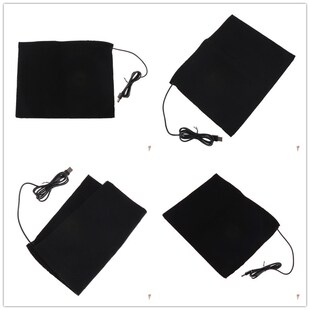 1 Set Fast-Heating 5V USB Heated Jacket Coat Vest Accessorie