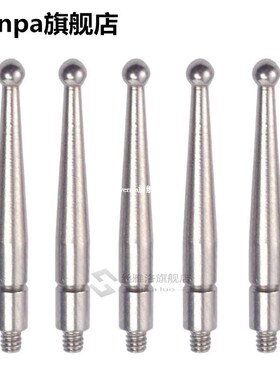 New Tungsten Carbide Indicator Contact Points M1.6xD2.0xL20