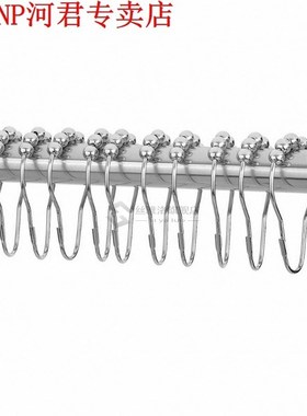 12pcs/pack Roller Ball Shower Curtain Rings Hooks Rust-Resis