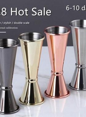 Stainless Steel Double Shaker Measure Cup 30ml/60ml Bar Wine