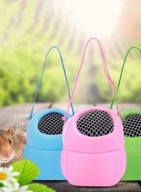Small Pet Carrier Rabbit Cage Hamster Chinchilla Travel Warm