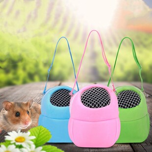 Small Pet Carrier Rabbit Cage Hamster Chinchilla Travel Warm
