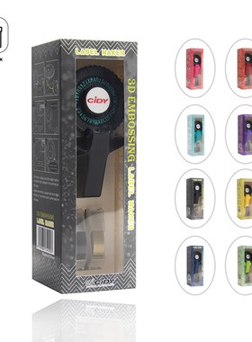 *Multicolor DIY Handhold Typewriter Label Maker C101 Machine