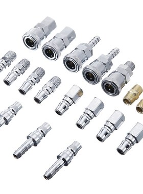 18pcs/set SP20 Air Line Hose Fitting BSP Air Line Fitting Ma