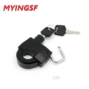 Motorcycle Accessories Anti-theft Helmet Lock Security For B