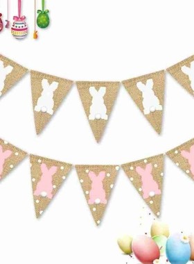 Easter Pennant Burlap Banner Linen Rabbit And Carrot Printed