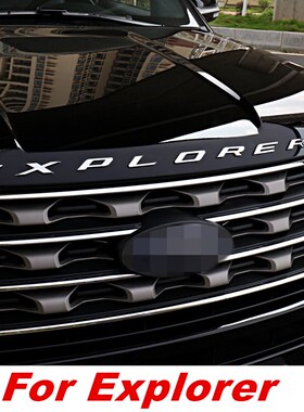 DIY car 3D EXPLORER Fixed Letters Hood Emblem Chrome Logo Ba