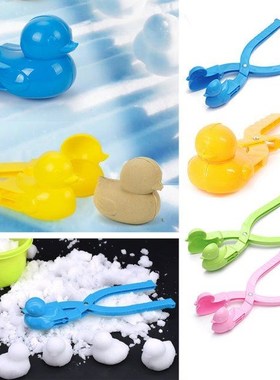 1PC Plastic Snowball Maker Clip Safety Cartoon Duck Winter S