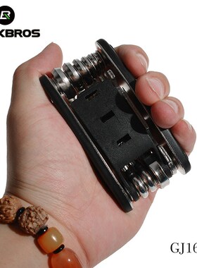 Bicycle Repair Tools Set 16 In 1 Multitool Mtb Wrench Chain