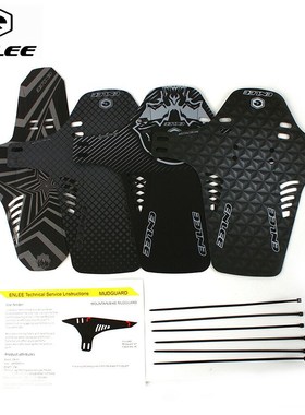 ENLEE  mountain Bike Wings Mud Guard Bicycle Reflective Fend