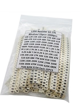 2000PCS 10 ohm-910K ohm 1206 SMD Resistor Kit Assorted set 5