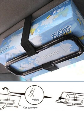 Car Sun Visor Tissue Paper Box Holder Automobile Car Organiz