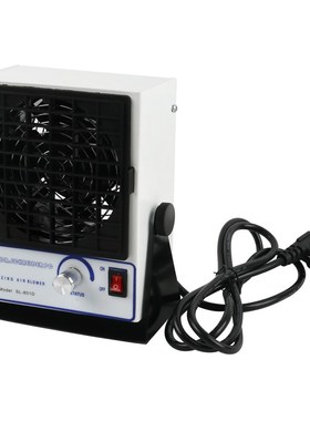 SL-801D Desktop DC ESD Ionizing Air Blower  Fan Electrostati