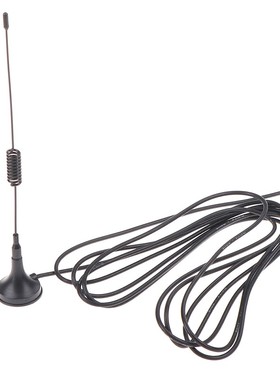 1PC 800-2100MHZ/GSM/3G antenna small sucker 7dbi antenna aer