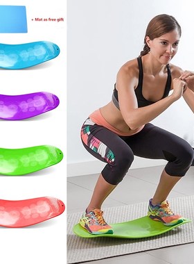 Fitness waist yoga twister balance board Simply fit stabiliz