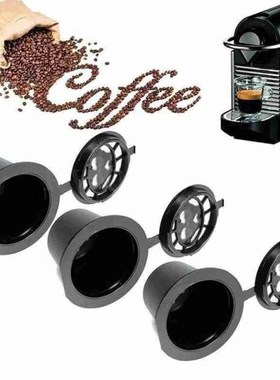 3pcs Capsules For Coffee Machine Coffee Filter Cup Food Grad