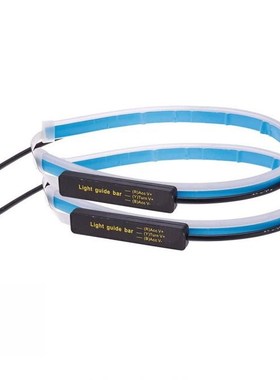 2pcs Ultrafine Car Soft Turn Signal Guide Strip Lamp Flexibl