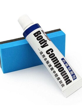Body Compound for Car Paint Scratch Repair Sponge Car Body W