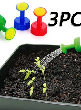 3pcs Gardening Plant Watering Attacht Spray-head Soft Drink
