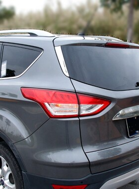 For Ford Escape Kuga 2 2013 2014 2015 2016 2017 2018 2019 Ch