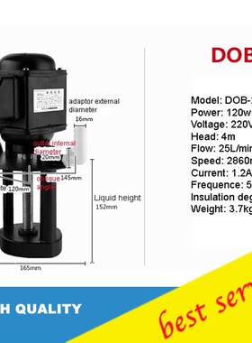 DOB-25/120W Machine cooling pump cutting fluid circulating p