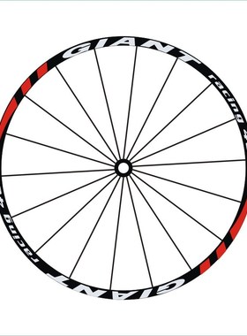 24pics= 2Wheels/set Mountain Bike  wheel ers  Decals MTB 26'