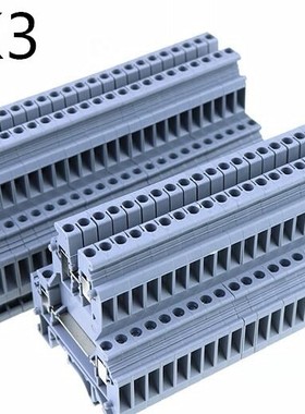 50PCS UKK3 double terminal double lugs of flame retardant ma