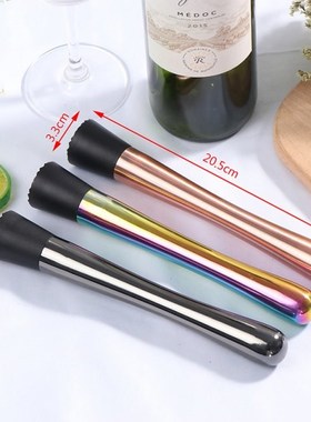 Metal Masher Stir Bar Bartenders Tool Cocktail Muddler,Swizz