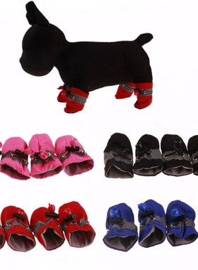 4Pcs Pet Dog Winter Shoes Rain Snow Waterproof Booties Socks