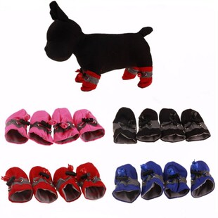 4Pcs Pet Dog Winter Shoes Rain Snow Waterproof Booties Socks