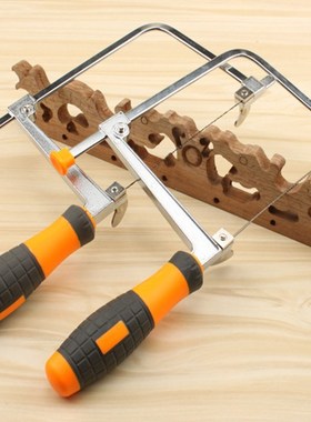 DIY Adjustable  woodworking Saw Scroll Coping Carbon Steel T