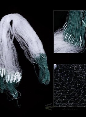 30M Fishiing Net Fishing Nets Gill Net 3-Layer Finland Net F