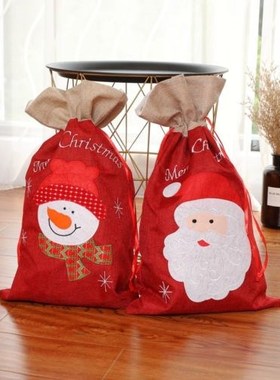 Personalized Santa Sack Christmas Gift Bag for Kids Children