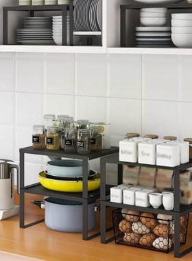 Simple Kitchen Countertop Layered Racks Desktop Storage Rack