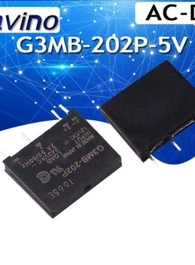 New Original Solid State Relay G3MB-202P DC-AC PCB SSR In 5V