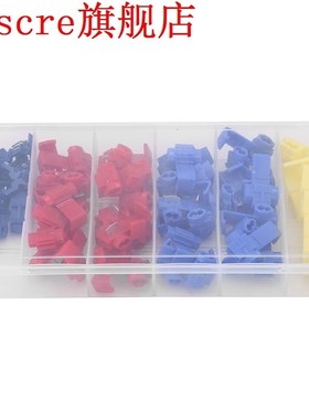 65pcs Quick Splice Solderless Wire and T-Tap Electrical Conn