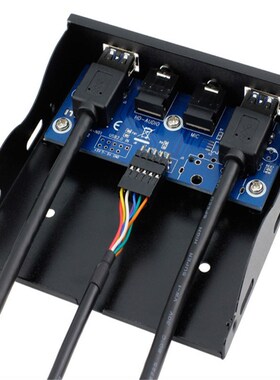 20Pin to 2 Port USB 3.0 HUB and HD Audio 3.5-in PC Floppy Fr