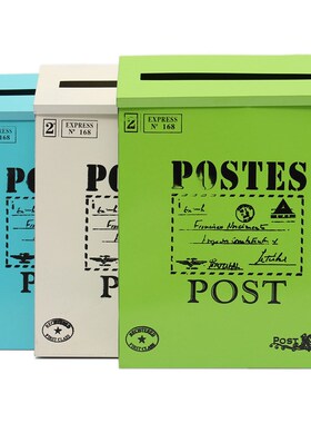 12 Inch Vintage Drop Letterbox Post Box with Keys Painting D