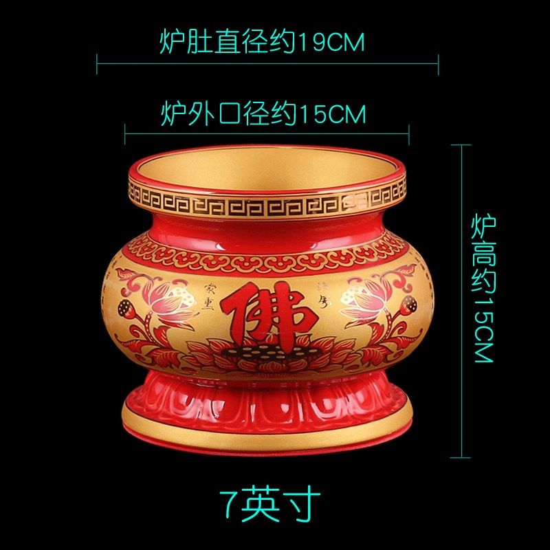 incense burner for buddhist ceramic indoor small burn