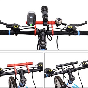 20cm Bike Flashlight Holder Handlebar Bicycle Accessories Ex