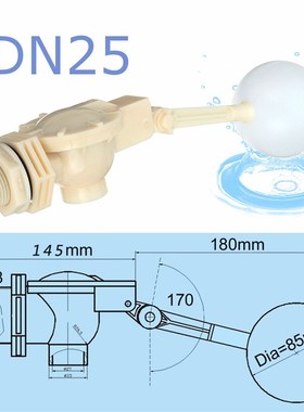 1'' Adjustable Plastic Float Ball Valve Valve Water Control
