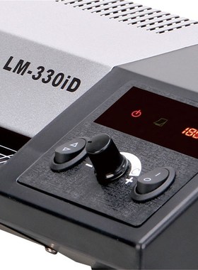 Laminating machine A3 A4 laminator Metal glue machine Film m